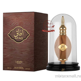 картинка Lattafa - Afaq Eau de Parfum, 100 ml духи от оптового интернет магазина MisterSmell