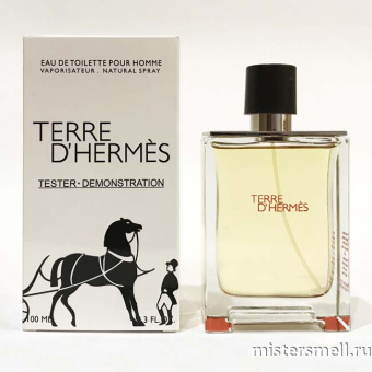 картинка Тестер Lux Hermes Terre d'Hermes eau de toilette от оптового интернет магазина MisterSmell
