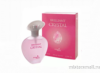 картинка Туалетная вода для женщин Brilliant Crystal 65 мл от оптового интернет магазина MisterSmell
