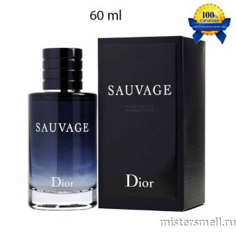 Купить Высокого качества Christian Dior - Sauvage 60 ml оптом
