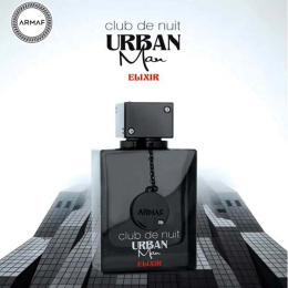 Armaf - Club De Nuit Urban Man Elixir, 100 ml