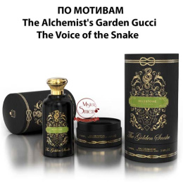 Milestone - The Golden Snake 100 ml