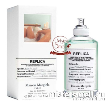 Купить Высокого качества Maison Martin Margiela - Replica Bubble Bath, 100 ml духи оптом