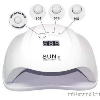 Купить Лампа профессиональная Sun X 54W оптом
