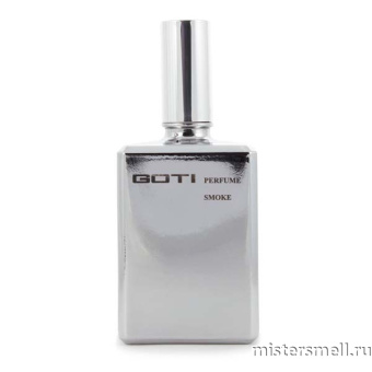 картинка Тестер оригинал Goti Smoke 15 мл Parfume Стекло от оптового интернет магазина MisterSmell