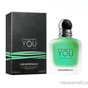 Купить Высокого качества Giorgio Аrmani - Stronger with You Freeze Candy, 100 ml оптом