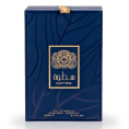 Ard Al Zaafaran - Satwa Eau de Parfum 100 ml