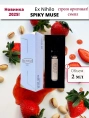Пробник Оригинал Ex Nihilo Spiky Muse Eau De Parfum Колкое Вдохновение 2 ml