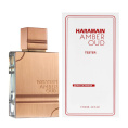 Тестер Al Haramain - Amber Oud 60 ml