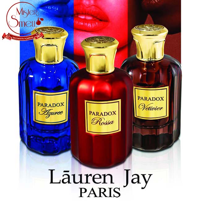 French Avenue - Paradox Azuree, 100 ml