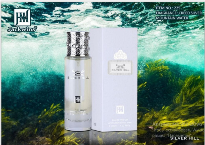 Johnwin - Silver Hill 30 ml