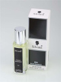 Спрей Silvana Ocean Rhapsody 30 ml
