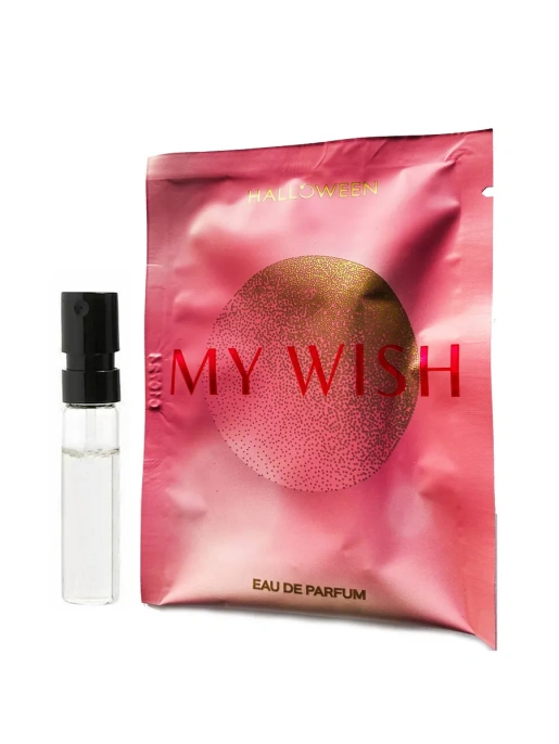 Пробник Оригинал Jesus Del Pozo Halloween My Wish Моё Желание 1.5 ml
