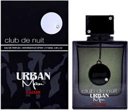 Armaf - Club De Nuit Urban Man Elixir, 100 ml
