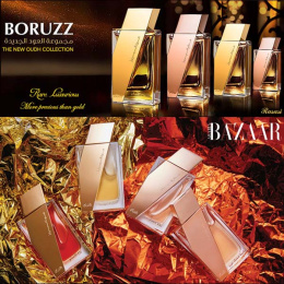 Rasasi - Oudh Al Boruzz Asrar Indonesia, 50 ml