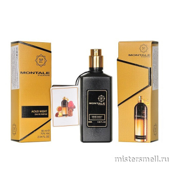 Купить Селективный парфюм Montale Aoud Night, 60 ml оптом