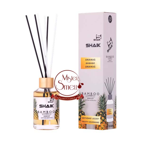 Диффузор Shaik Bamboo Ананас