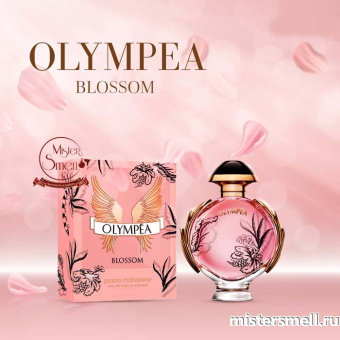 Купить Высокого качества Paco Rabanne - Olympea Blossom, 80 ml духи оптом
