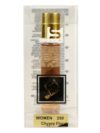 Ручка 20 мл. Shaik Elite №250 Jean Paul Gaultier Scandal