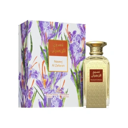 Afnan - Naseej Al Zafaran 50 ml