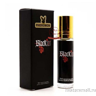 Купить Масла арабские феромон 10 мл Paco Rabanne Black XS Pour Femme оптом