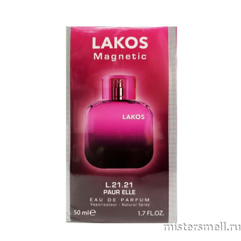 Купить Бренд парфюм Lakos Magnetic, 50 ml	 оптом