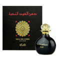 Rasasi - Dhan Al Oudh Al Nokhba, 40 ml