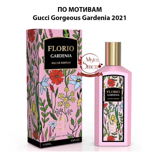 Milestone - Florio Gardenia 100 ml