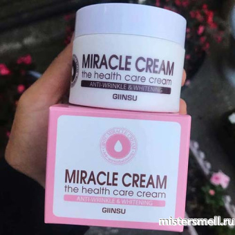 Купить оптом Крем для лица отбеливающий Giinsu Miracle Cream с оптового склада