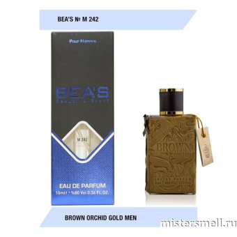 картинка Мини ручка Bea's Beauty & Scent M242 - Fragrance World Brown Orchid Gold духи от оптового интернет магазина MisterSmell