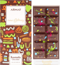 Armaf - Dubai Delilaly Kanufa Chocolate 70 ml
