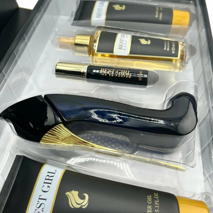 Набор подарочный Best Girl 5в1