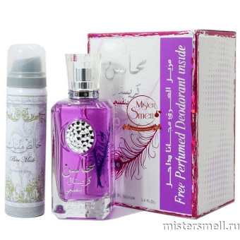 картинка Lattafa - Mahasin Crystal Violet Free Deo Spray Inside, 100 ml духи от оптового интернет магазина MisterSmell