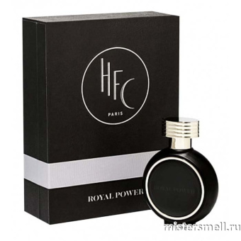 Купить Высокого качества 1в1 Haute Fragrance Company(HFC) - Royal Power, 75 ml оптом