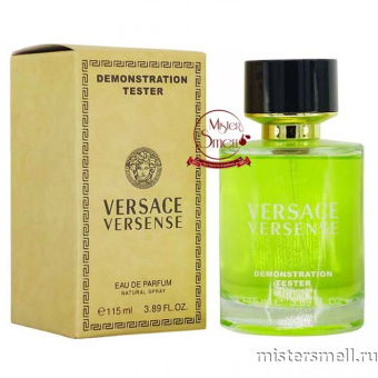 Купить Мини тестер арабский 115 мл Duty Free Versace Versense оптом