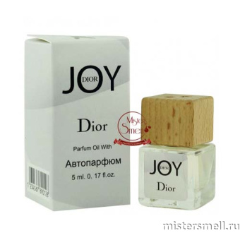 Купить Авто-парфюм Christian Dior Joy 5 ml оптом