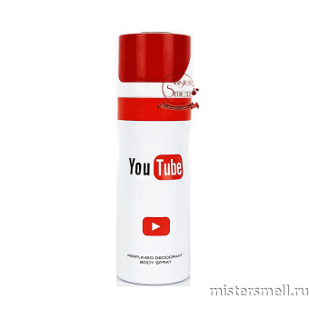 картинка Дезодорант Fragrance World YouTube 200 ml духи от оптового интернет магазина MisterSmell