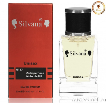 картинка Элитный парфюм Silvana U137 Zarkoperfume Molecule №8 духи от оптового интернет магазина MisterSmell