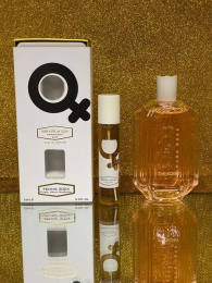 NROTICuERSe Narkotic VIP - Hugo Boss The Scent For Her 25 ml