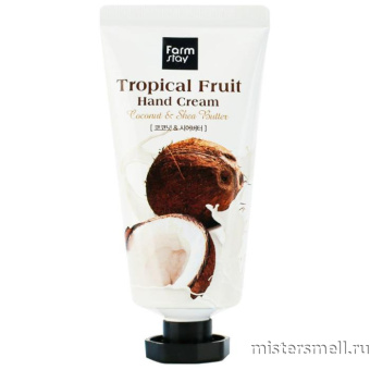 Купить оптом Крем для рук FarmStay Tropical Fruit Hand Cream с Кокосом с оптового склада