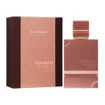 Al Haramain - Amber Oud 60 ml