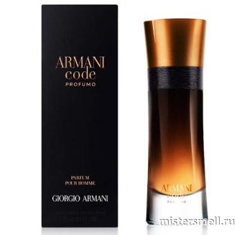 Купить Высокого качества Giorgio Armani - Armani Code Profumo, 100 ml оптом