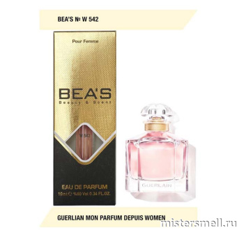 картинка Мини ручка Bea's Beauty & Scent W542 - Guerlain Mon Parfum Depuis духи от оптового интернет магазина MisterSmell