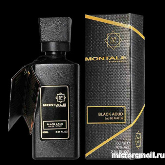 Купить Селективный парфюм Montale - Black Aoud, 60 ml оптом