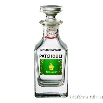 картинка Масляные духи Lux качества Пачули-Patchouli духи от оптового интернет магазина MisterSmell