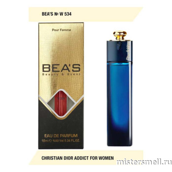 картинка Мини ручка Bea's Beauty & Scent U534 - Christian Dior Addict духи от оптового интернет магазина MisterSmell