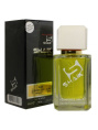 Элитный парфюм Shaik W36 Chanel Coco Noir