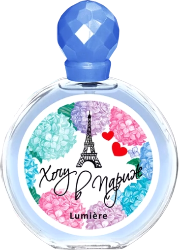 Today Parfum - Хочу в Париж Lumiere 100 мл