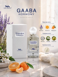 Loui Martin - Gaaba Hormony Eau de Parfum 100 ml