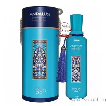 картинка Afnan - Andalusi Blue, 100 ml духи от оптового интернет магазина MisterSmell
